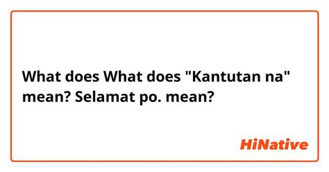 kantutan po